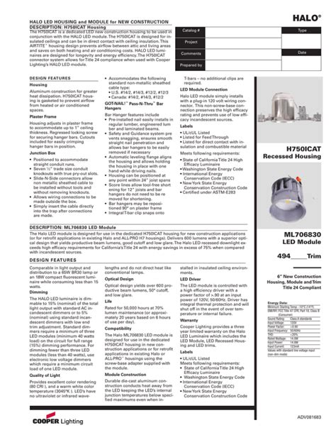 slide-n-side junction box halo|Halo H750ICAT spec sheet .